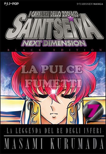 SAINT SEIYA NEXT DIMENSION #     7 - BLACK EDITION